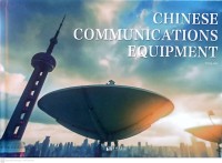 CHINESE COMMUNICATIONS EQUIPMENT