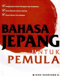 E-BOOK BAHASA JEPANG UNTUK PEMULA