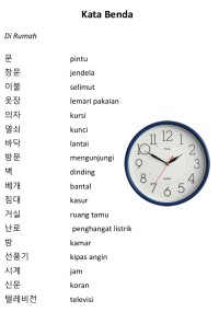 E-BOOK BAHASA KOREA KATA BENDA