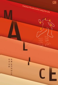 E-BOOK CATATAN PEMBUNUH SANG NOVELIS