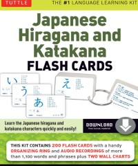 E-BOOK JAPANESE HIRAGANA DAN KATAKANA FLASH CARDS