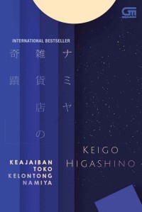 E-BOOK KEAJAIBAN TOKO KELONTONG NAMIYA