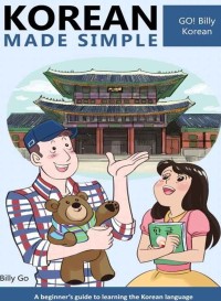 E-BOOK KOREAN MADE SIMPLE