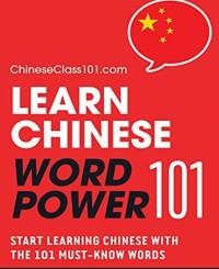 E-BOOK LEARN CHINESE - WORD POWER 101