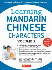 E-BOOK LEARNING MANDARIN CHINESE CHARACTERS