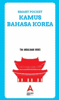 E-BOOK SMART POCKET KAMUS BAHASA KOREA