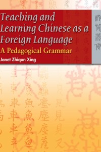 E-BOOK TEACHING AND LEARNING CHINESE AS A FOREIGN LANGUAGE