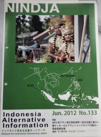 INDONESIA ALTERNATIVE INFORMATION