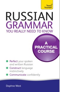 Image of Ebook-Russian Grammar 
You Really Need  
to Know